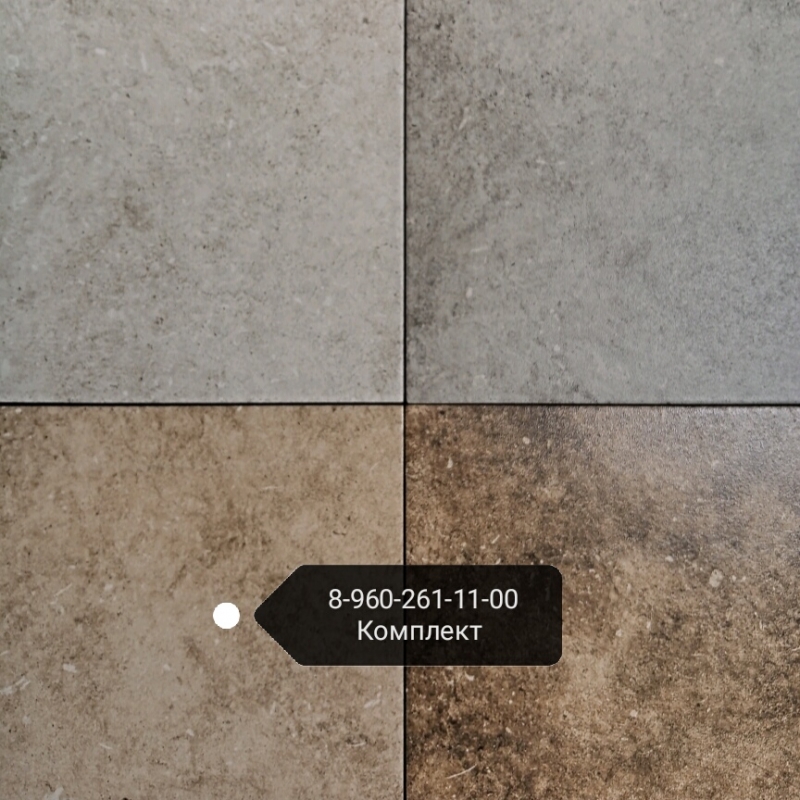  300300  0104