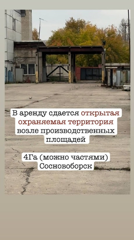 ������� �������� ���������� ����������