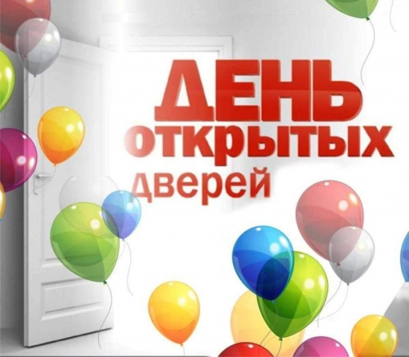 �e�� o��p���x ��e�e� � ����e O�PA�O�AH�E ���C I 28 �ap�� 2026 � 1100