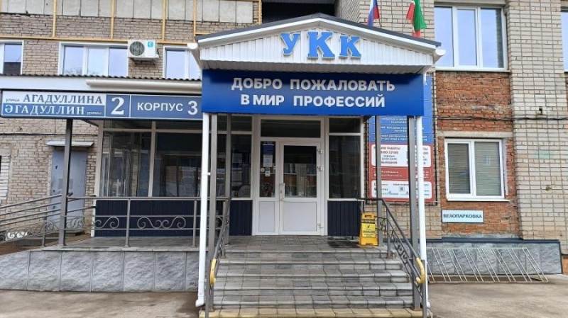 �po�ecc�o�a���a� ��pe����o�o��a � �o������e ��a�����a��� � �������opc��